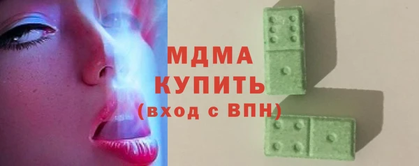 меф Белокуриха